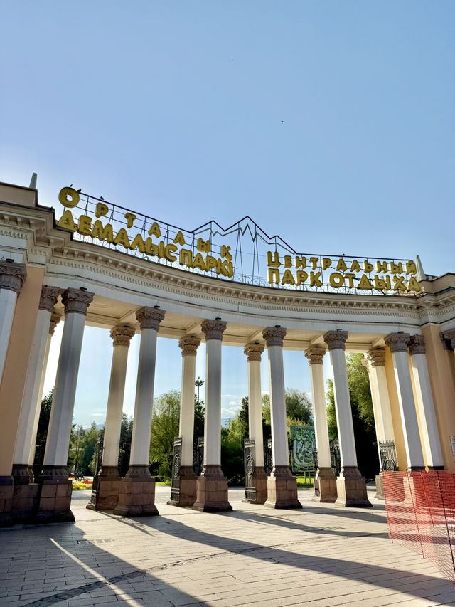 Springtime Fun at Central Park, Almaty