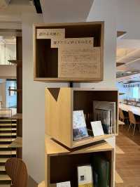 Tokyo | The must visit library in Tokyo with brilliant vibe 