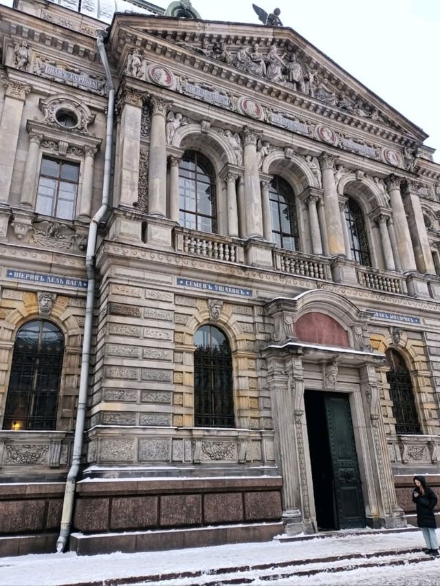 🎨 Stieglitz Academy – St. Petersburg’s Artistic Powerhouse