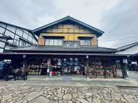 Magome: a charming post town