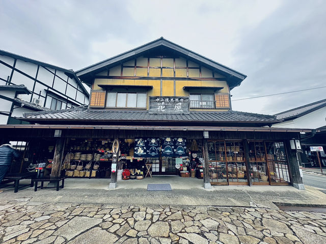 Magome: a charming post town