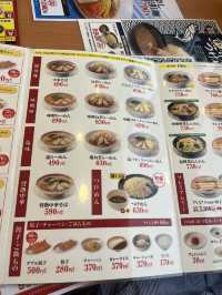 🍜 Japan’s Cheapest Ramen Chain? Yes, Please. 幸楽苑 = Ramen for Under $5! 🇯🇵💸