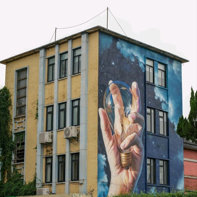 Hechai 1972 street Art / 2025 Hechai 1972 street Art / 2025