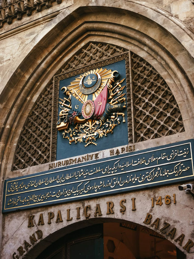 Lost in the Grand Bazaar Lost in the Grand Bazaar