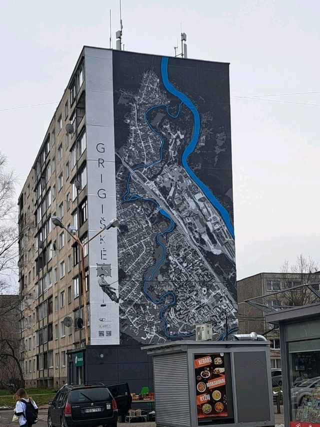 Hidden Graffiti Gem🎨 Hidden Graffiti Gem🎨