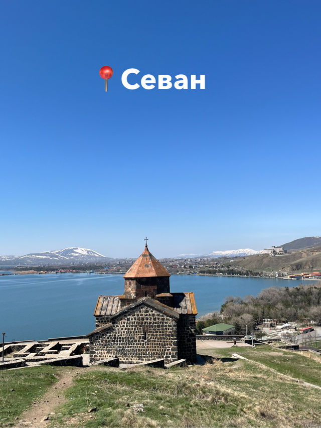 Поразительное озеро Севан🚤 Поразительное озеро Севан🚤