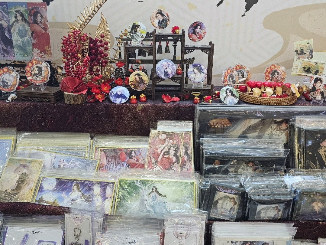 The Ultimate Weeb Paradise: Secret ZX Building at Wujiao Square