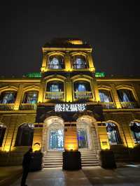 Most beautiful Euro style buildings in Wuhan.