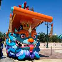 Huai'an Xiyou adventure park 