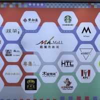 又來逛逛觀瀾MH Mall