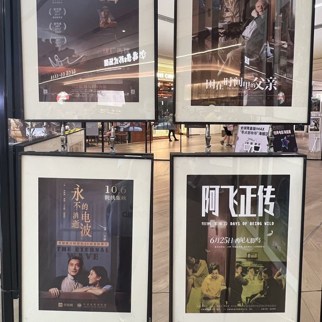 打卡深圳福田電影海報展