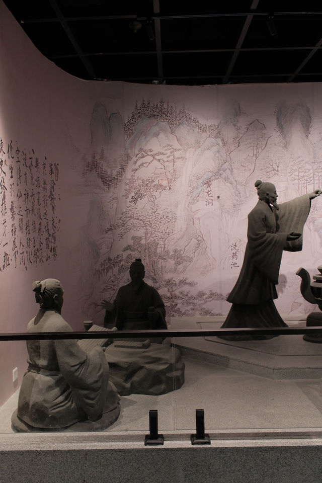 廣州｜廣東中醫藥博物館