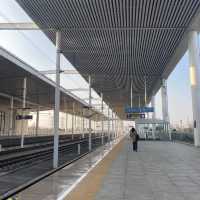 丹陽北駅