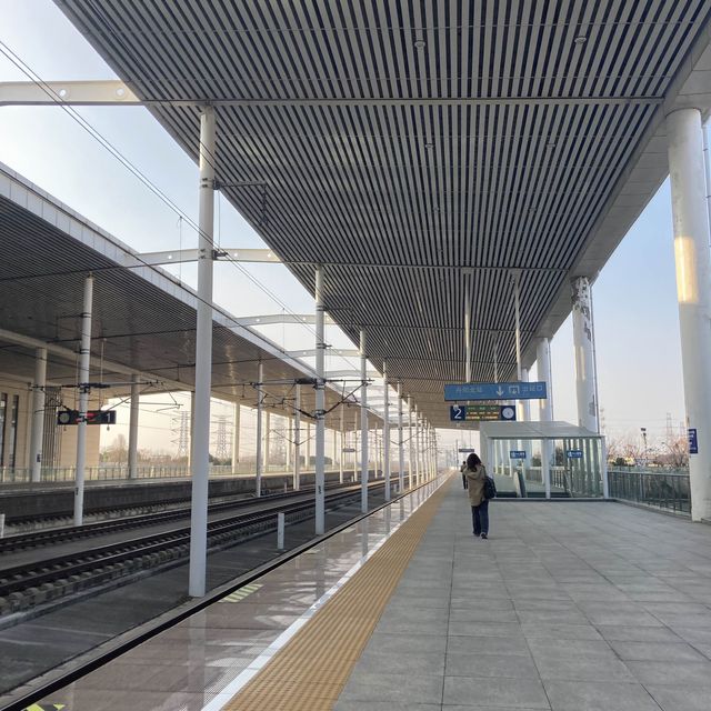 丹陽北駅