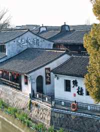 杭州除了西湖，這個免費的古鎮也很好逛哈