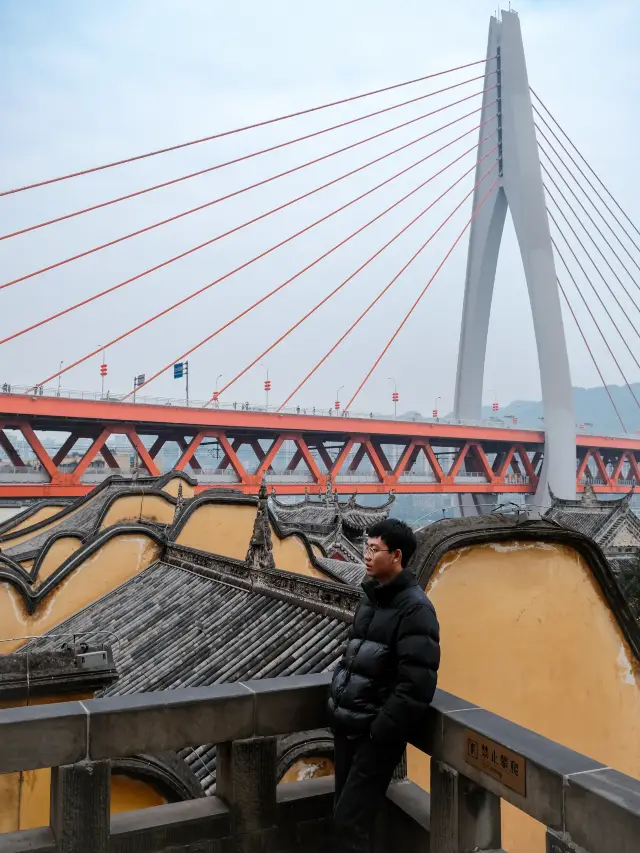 What kind of person would fly to Chongqing specifically for this yellow wall and black tile