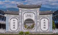 梁河不止有葫蘆絲，這處古跡同樣不能錯過