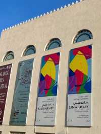 阿拉伯地區值得打卡的藝術博物館！