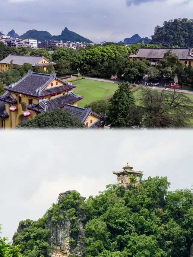桂林文化の旅：靖江王府の探索と独秀峰の夕日の美景