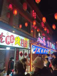 遼寧朝陽喀左丨打卡了利州古城（新春版）