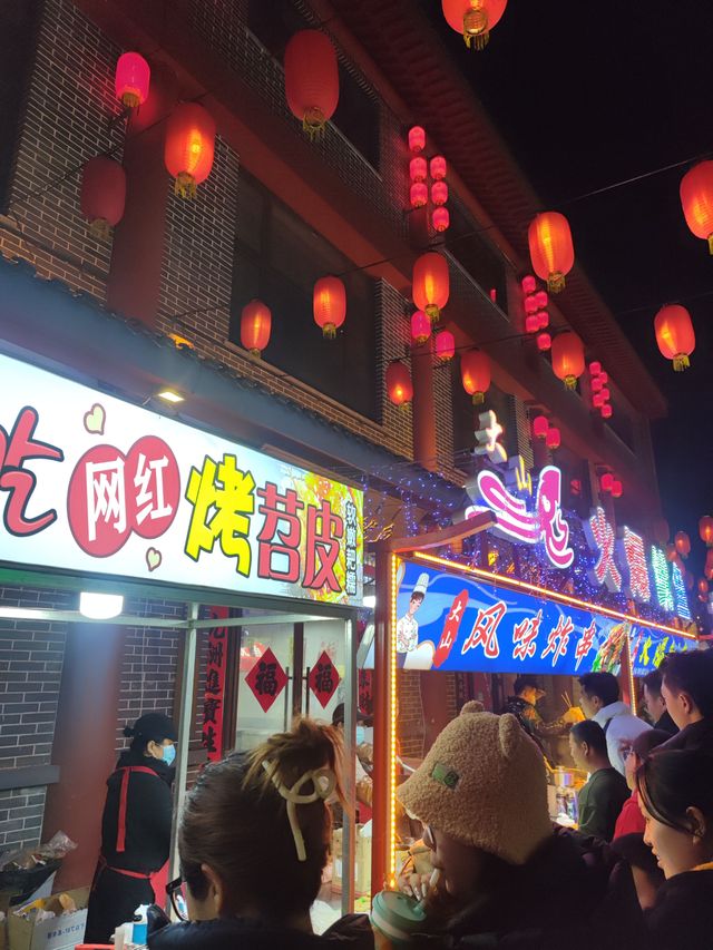 遼寧朝陽喀左丨打卡了利州古城（新春版）