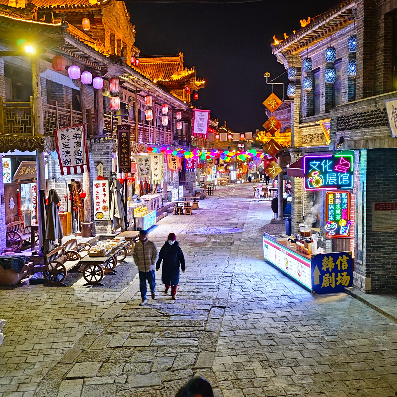 Xonanda Diana pornografiyada rol oynadi