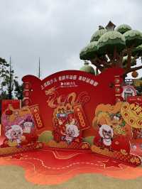 重生之我在羊村暴打舔狗沸羊羊！！！