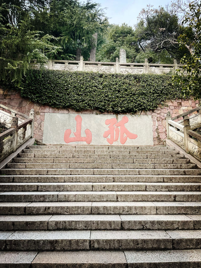 杭州春日漫步寶藏路線一定留一天給孤山路