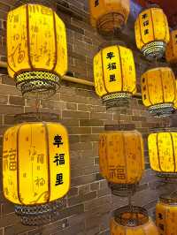 我又找到岭南風情寶地幸福裡！節日氛圍不輸永慶坊！