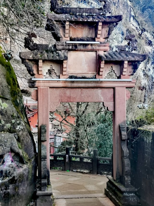 齊雲山度假區