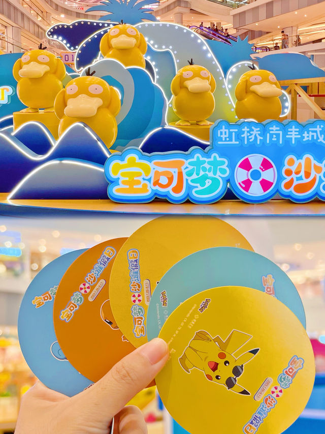魔都遛娃｜超可愛的親子遊樂園必去