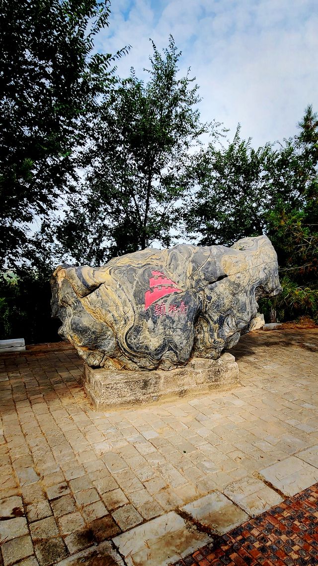 加味逍遥國慶遊丨長城三大奇觀之一鎮北臺
