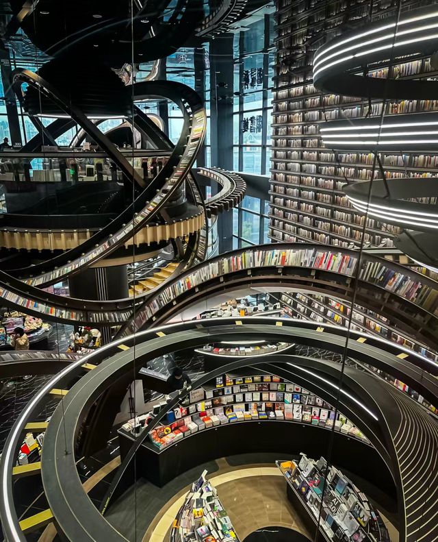 中國最美書店鍾書閣，哈利波特的魔法世界