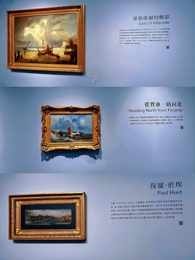 在澳大莫內作品我看到了真跡