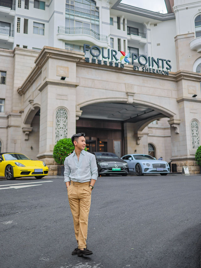 彷彿走進巴洛克古堡 開啟陽江美妙的旅程