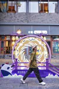 我敢說！全成都人都來這個國風夜市了吧！