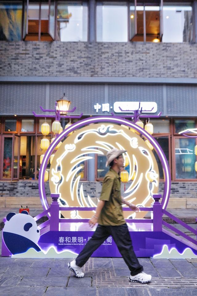 我敢說！全成都人都來這個國風夜市了吧！