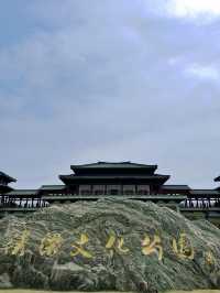 夏日避暑聖地，商丘漢梁文化公園遊玩全攻略