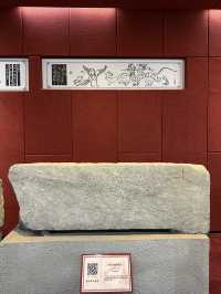 南陽漢代畫像石刻藝術博物館——國家一級博物館