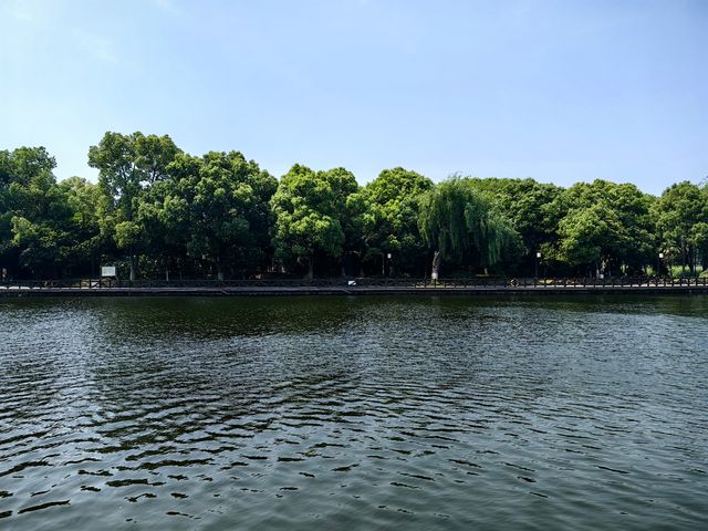 龍溪公園