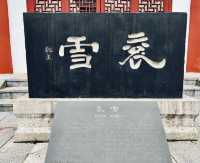 端午反向旅遊：曹操居然建造了一個二次元世界