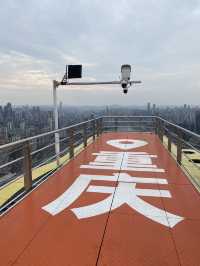 重慶版阿湯哥壯志凌雲，衝上雲霄
