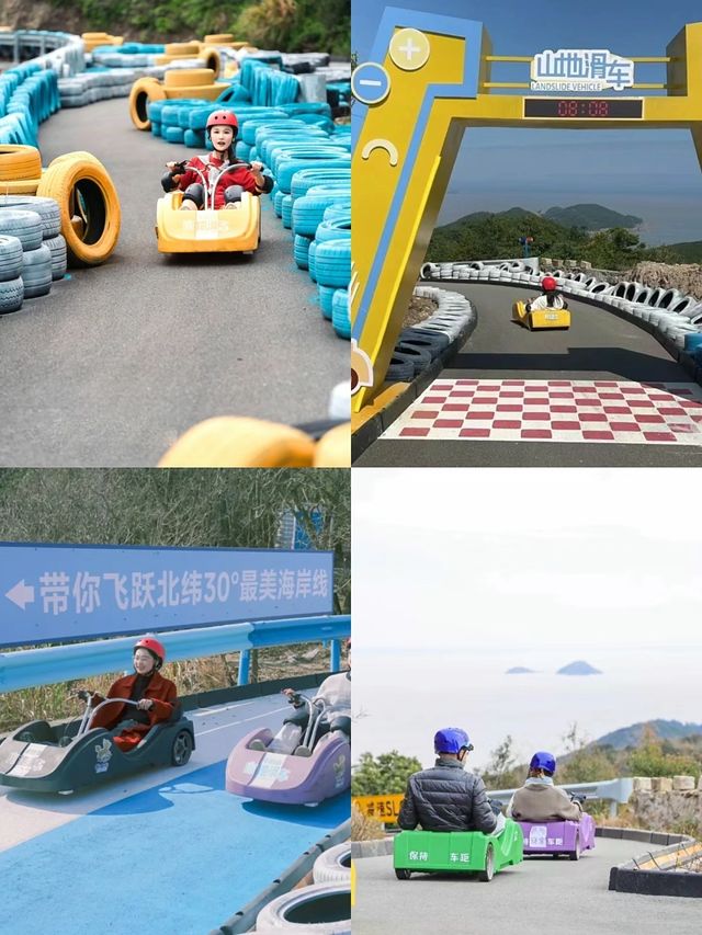 東海半邊山團建｜有山有海有花海，看海天一色