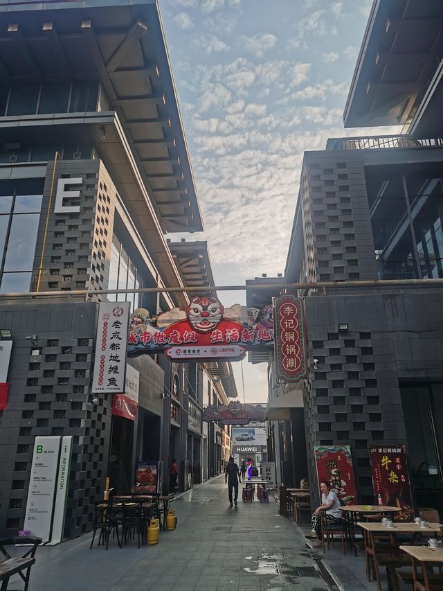 在太陽市遛彎 在太陽市遛彎