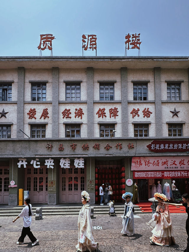 許昌半日遊｜吹吹護城河的風，感受曹魏古城千年