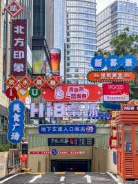 不是香港！！是珠海！！！