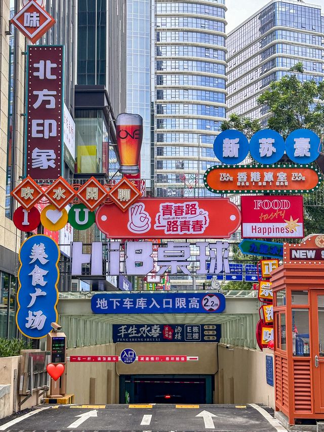 不是香港！！是珠海！！！