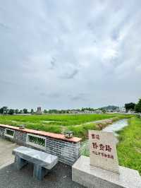 中山50個免費好去處-01 曹邊村