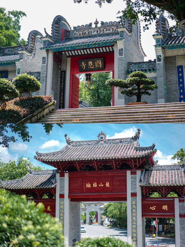 已經替大家去過了，雲浮溫泉真的很值得！