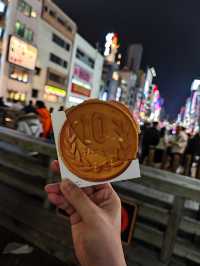 從關西到關東